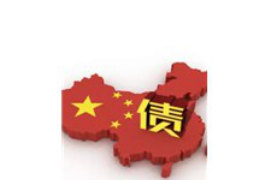 不良债务催收人:法律边缘的灰色地带 不良债务催收人:法律边缘的灰色地带