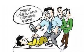银海催收公司电话号码查询:一站式解决债务催收难题 银海催收公司电话号码查询:一站式解决债务催收难题