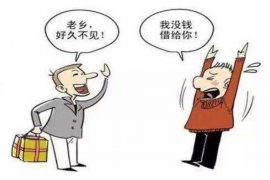 违法催收没人管：揭开债务催收行业的隐秘角落